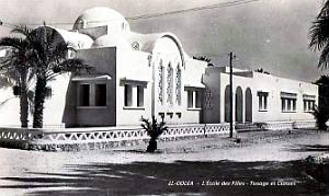 El-Golea - Ecole des Fillles - Tissage et Classes